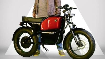 खुशखबरी: भारत में लॉन्च हुई  7 रुपए में 100 किलोमीटर चलने वाली बाइक, कीमत भी कोई ज्यादा नहीं