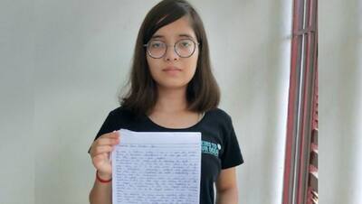 12 साल की बेटी ने PM मोदी को लिखा भावुक खत, देश के सभी बच्चों की जान खतरे में है..प्लीज सर कुछ कीजिए