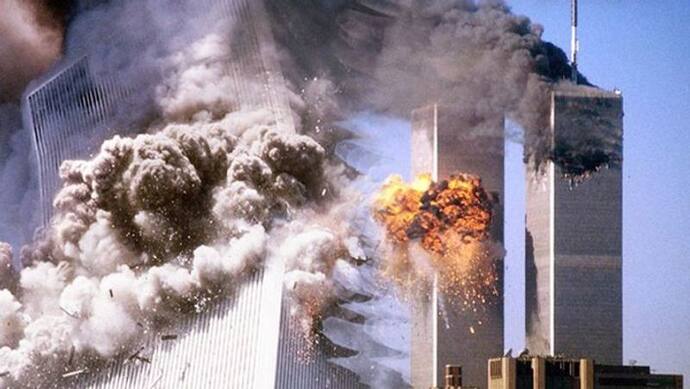 जानिए....आखिर 9/11 के बाद क्यों नहीं हुआ अमेरिका में कोई बड़ा आतंकी हमला