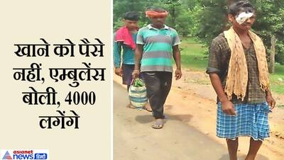 जिनके पास खाने को पैसे नहीं, उनसे आप 4000 रुपए मांग रहे... 70 क्या, 700 किमी भी होता, तो ये पैदल घर जाते