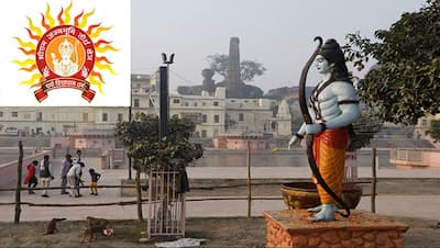राम मंदिर ट्रस्ट के खाते से जालसाजों ने उड़ाए लाखों रूपए, दर्ज हुई FIR; लखनऊ की बैंक से निकाले रूपए