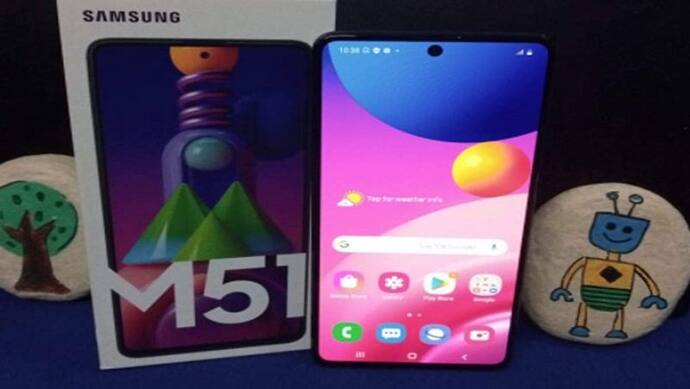 Samsung Galaxy M51 हुआ लॉन्च, जानें कीमत और स्पेसिफिकेशन्स