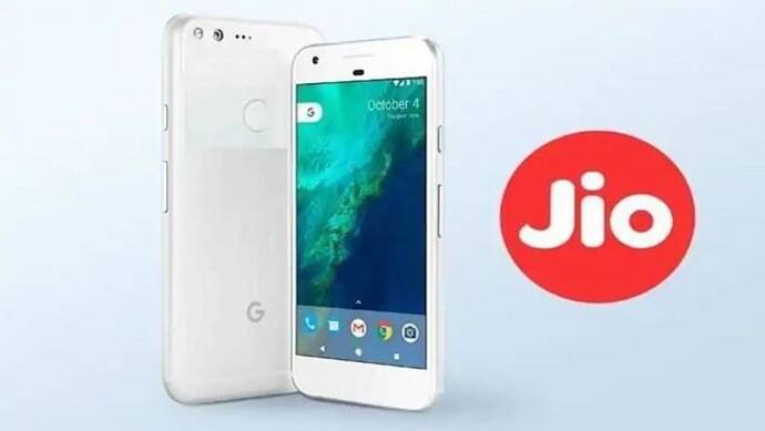 Reliance Jio लाने जा रहा है सस्ता 4G स्मार्टफोन, एयरटेल और वोडाफोन को लग सकता है झटका