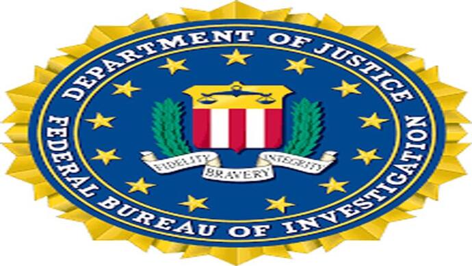 परेश पटेल हत्या मामले में अमेरिकी जांच एजेंसी 'एफबीआई' ने अज्ञातों के ख़िलाफ़ रखा 15 हज़ार यूएस डॉलर का इनाम