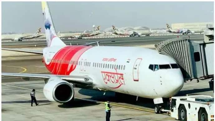 एयर इंडिया के यात्री ने विमान में खुदको बताया 'आतंकवादी', पुलिस ने किया गिरफ्तार