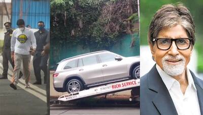 क्या फिर खरीदी अमिताभ बच्चन ने नई एक कार, कीमत है इतनी, पहले ही उनके गैराज में खड़ी हैं ऐसी-ऐसी गाड़ियां