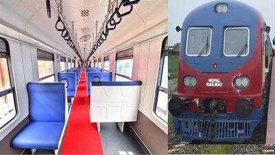 बिहार से नेपाल तक जाएगी ये शानदार ट्रेन, अंदर और बाहर से दिखती है काफी खूबसूरत, जल्द कर सकेंगे सफर