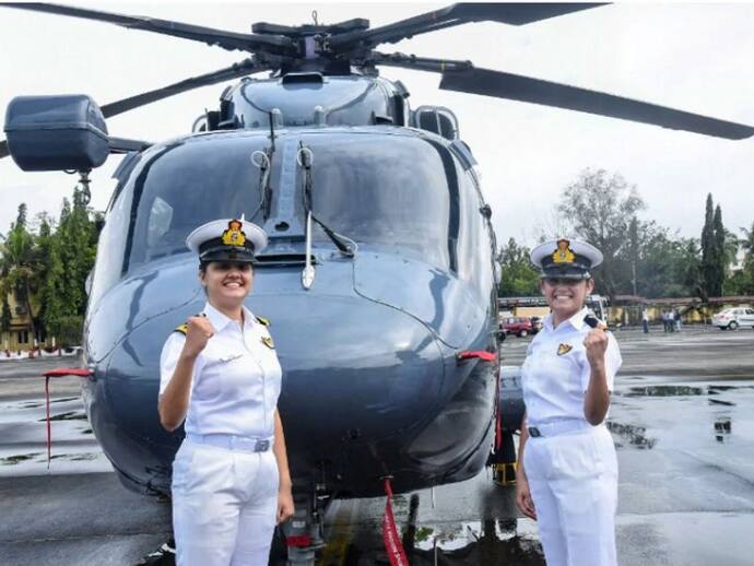 नौसेना के हेलीकॉप्टर स्ट्रीम में पहली बार शामिल हुईं ये 2 महिला अधिकारी, जानिए कैसे बना ये ऐतिहासिक दिन