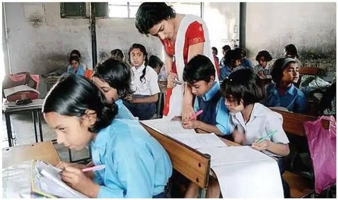 Teaching Job: राजस्थान में 31 हजार शिक्षकों की भर्ती को मिली मंजूरी, REET परीक्षा के बाद शुरू होगी प्रक्रिया