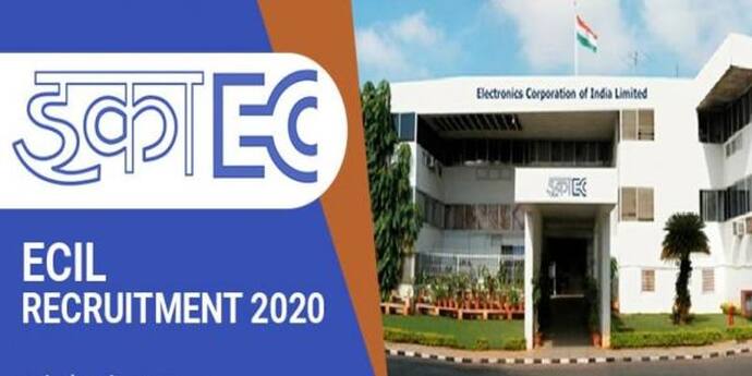 ECIL recruitment 2021- মেগা রিক্রুটমেন্টের বিজ্ঞপ্তি প্রকাশ করল ইলেকট্রনিক্স কর্পোরেশন অফ ইন্ডিয়া লিমিটেড