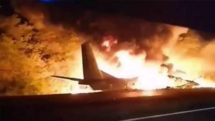 यूक्रेन में मिलिट्री कैडेट्स को ले जा रहा विमान क्रैश, 25 लोगों की मौत; राष्ट्रपति ने दिए जांच के आदेश