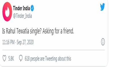 गूगल पर लड़कियां ढूंढ रही राहुल तेवतिया की गर्लफ्रेंड्स की लिस्ट, टिंडर ने कर दिया खुलासा: किसे डेट कर रहा जाट