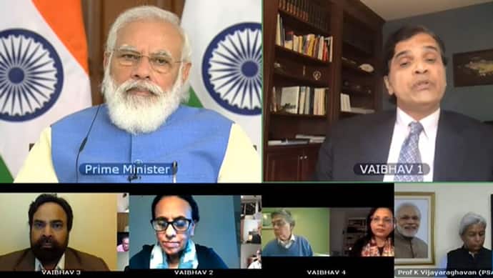 पीएम मोदी ने किया वैभव सम्मेलन का उद्घाटन, बोले- आत्मनिर्भर भारत के लिए आपका समर्थन चाहिए
