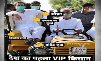 सोफा वाले स्पेशल ट्रैक्टर पर बैठकर निकले राहुल गांधी, लोगों ने कहा-देखिए देश का पहला VIP किसान