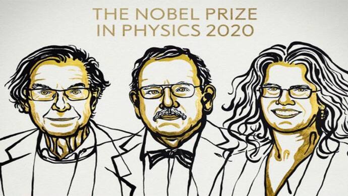 3 अमेरिकी वैज्ञानिकों को भौतिकी क्षेत्र में मिलेगा नोबेल पुरस्कार, मिल्की वे और ब्लैक होल के रहस्यों को समझाया