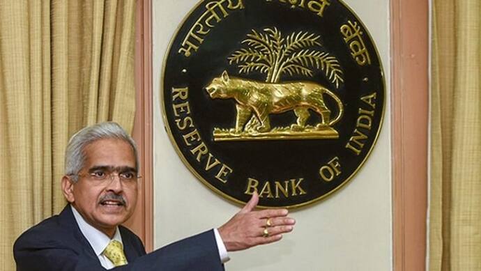 रिजर्व बैंक ऑफ इंडिया की होने वाली है अहम बैठक, हो सकता है ब्याज दरों में कटौती का ऐलान
