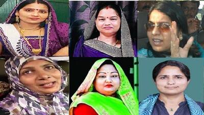 बिहार के ये हैं 6 बाहुबली, जानिए, क्या करती हैं इनकी पत्नियां