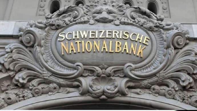 कालेधन के खिलाफ मोदी सरकार को बड़ी कामयाबी, स्विस बैंक ने भारतीय खाताधारकों की दूसरी लिस्ट दी