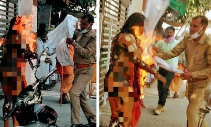 UP विधानसभा के सामने महिला ने खुद को लगाई आग, देखती रह गई पुलिस..इंसाफ के लिए CM योगी से आई थी मिलने