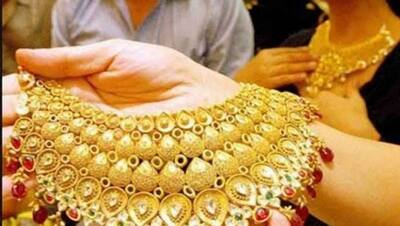 दीपावली के पहले Gold में निवेश करने से हो सकता है बड़ा मुनाफा, जानें क्या है वजह
