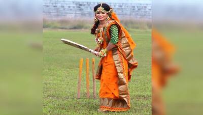 इस महिला क्रिकेटर ने तोड़ दिए सारे नियम, माथे पर मांग टीका और हाथों में चूड़ी पहन ग्राउंड में यूं खेला क्रिकेट