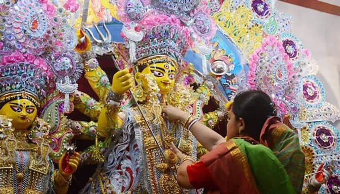 Durga Puja 2021: দুর্গাপুজোর ঘরোয়া টোটকাতেই মিলবে জীবনের সমস্যা থেকে মুক্তি