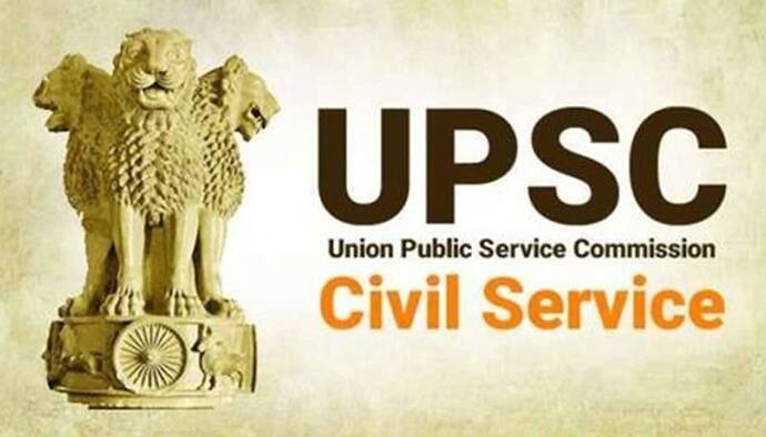 UPSC सिविल सर्विस मुख्य परीक्षा 2020 के एडमिट कार्ड जारी, इन 5 स्टेप्स से डाउनलोड करें कैंडिडेट्स