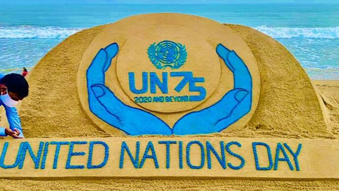 संयुक्त राष्ट्र के 75 साल होने पर सुदर्शन पटनायक ने खास अंदाज में दी बधाई, UN ने इसे बताया पसंदीदा संदेश