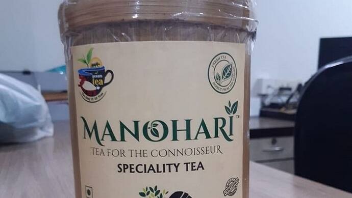 एक किलो चाय बिकी 75 हजार रुपए में, जानें दुनिया भर में मशहूर इस स्पेशल टी के बारे में