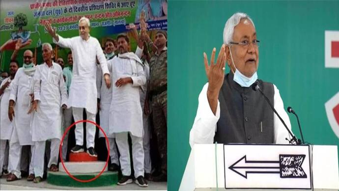 Fact Check: चुनाव प्रचार के दौरान तिरंगा फरहाने वाले चबूतरे पर खड़े हुए नितिश कुमार ! ये है इस फोटो का सच