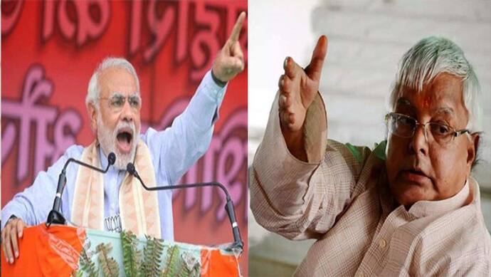 बिहार चुनाव: PM मोदी के बयान पर लालू का पलटवार, कहा- प्रवासी मजदूरों को वापस लाने के समय कहां था डबल इंजन