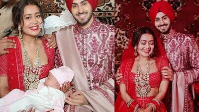 शादी के 10 दिन बाद ही गोद में बच्चा लिए नजर आई नई नवेली दुल्हन नेहा कक्कड़, यूं मुस्कराता दिखा पति