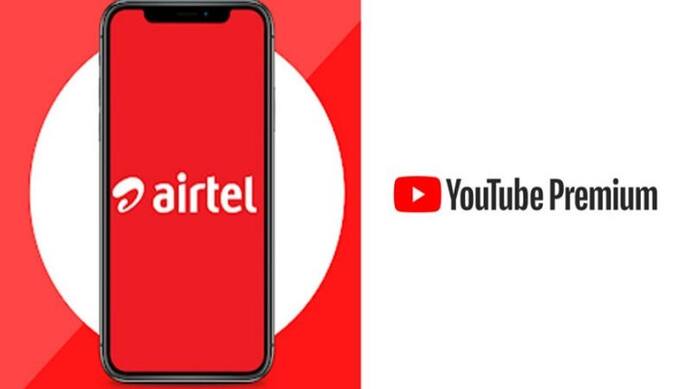 Airtel दे रहा है नया ऑफर, मुफ्त में मिलेगा 3 महीने के लिए YouTube Premium सब्सक्रिप्शन