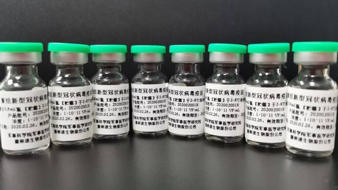 चीनी वैक्सीन पर पाकिस्तान को भी नहीं है भरोसा, देश में नहीं मिल रहे ट्रायल के लिए वालंटियर्स