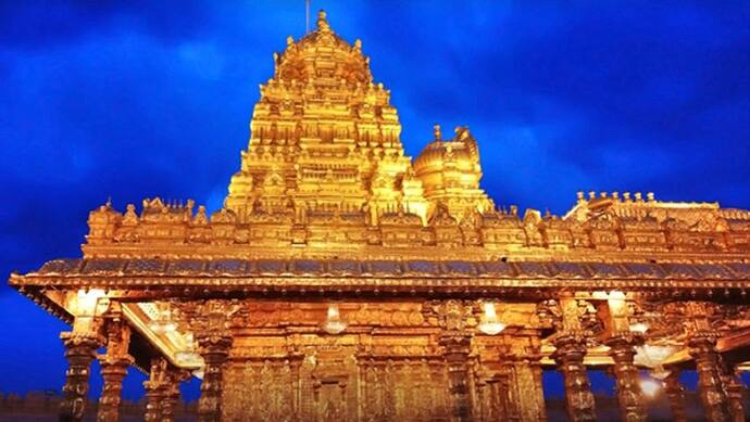 दिवाली: वैल्लूर के इस लक्ष्मी मंदिर में लगा है दुनिया के किसी भी मंदिर से ज्यादा सोना
