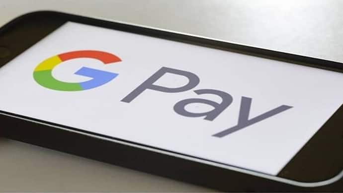 भारत में  Google Pay की बढ़ सकती है मुश्किल,  बिजनेस के गलत तरीके को लेकर CCI ने दिया जांच का आदेश