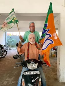 नीतीश कुमार सातवीं बार बनेंगे बिहार के सीएम, ऐसा रहा है राजनीतिक सफर