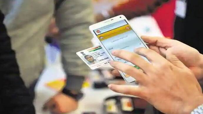 किसी भी मोबाइल नंबर से पूरे परिवार के लिए किया जा सकता है Online PVC Aadhaar Card Order, जान‍िए कैसे