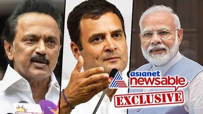 Exclusive: 'तमिलनाडु में कांग्रेस के साथ मिलकर लड़ेगी डीएमके, भाजपा का मुकाबला सिर्फ नोटा से'