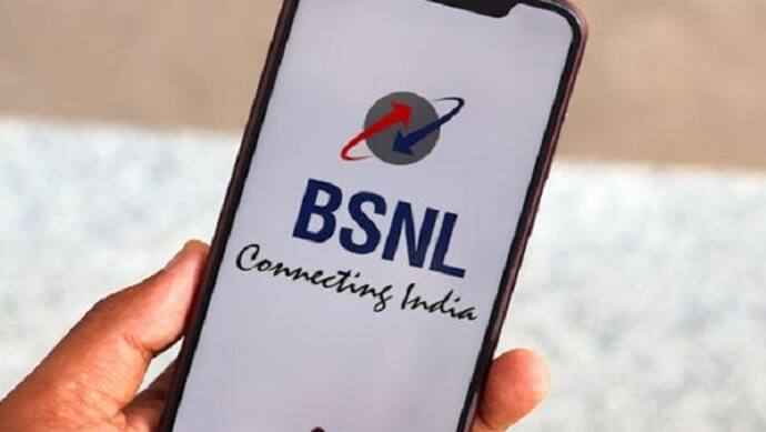 BSNL का जोरदार प्लान, 250 रुपए में कम में रोज मिल रहा है 3GB डेटा