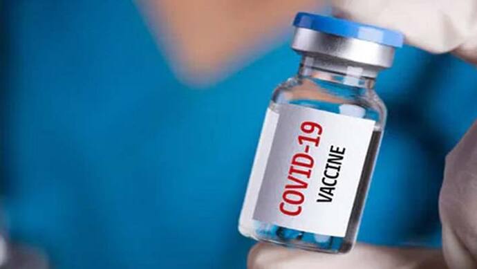 Covid 19 Vaccine: করোনা টিকার তৃতীয় ডোজ, বিশ্ব স্বাস্থ্য সংস্থার নতুন গাইডলাইন