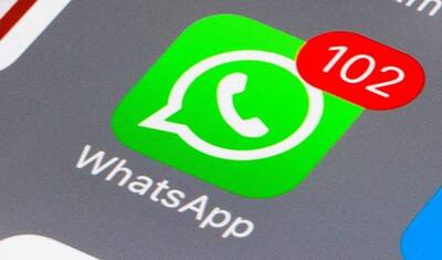 प्रेमिका WhatsaApp पर सबसे ज्यादा किससे करती है चैट? इस Trick से मैसेज डिलीट होने के बाद भी चल जाएगा पता