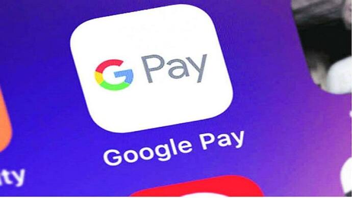 Google Pay से अब मुफ्त में नहीं होंगे पैसे ट्रांसफर, जानें कब से यूजर्स को देना पड़ेगा चार्ज