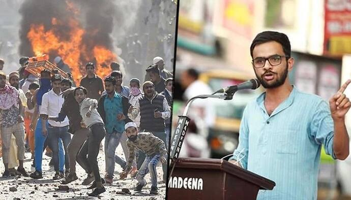 दिल्ली दंगों के आरोपी जेएनयू के पूर्व छात्र उमर खालिद को मिली जमाानत, इस वजह से स्पेशल कोर्ट ने दी राहत