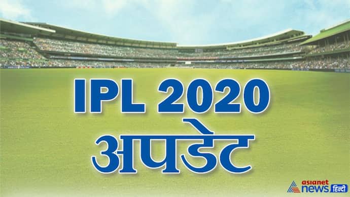 IPL 2020: हैदराबाद को 17 रनों से हराकर फाइनल में पहुंची दिल्ली, 10 नवंबर को मुंबई से होगा मुकाबला