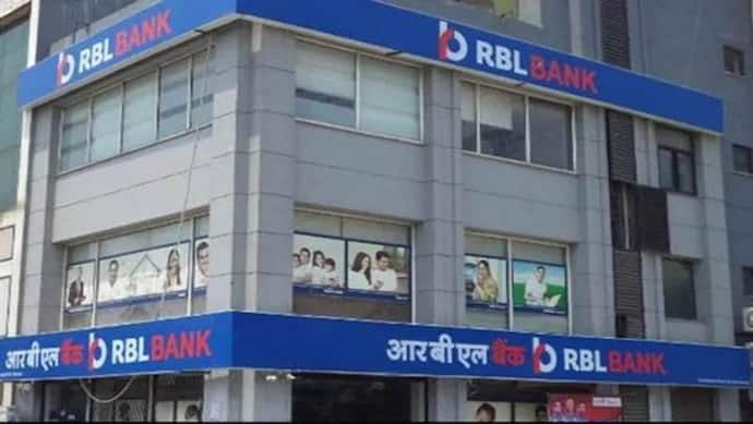 RBL Bank में हिस्‍सेदारी खरीदेगें झुनझुनवाला और दमानी, RBI की कार्रवाई से निवेशकों को मोटा नुकसान
