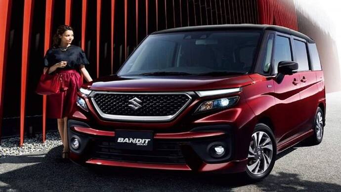 नई  MPV Suzuki Solio Bandit हुई लॉन्च, जानें इस शानदार कार की कीमत और फीचर्स