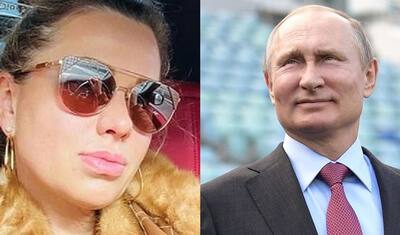 सफाई कर्मचारी से थे रूस के राष्ट्रपति के संबंध, अब वो महिला है करोड़ों की मालकिन: रिपोर्ट