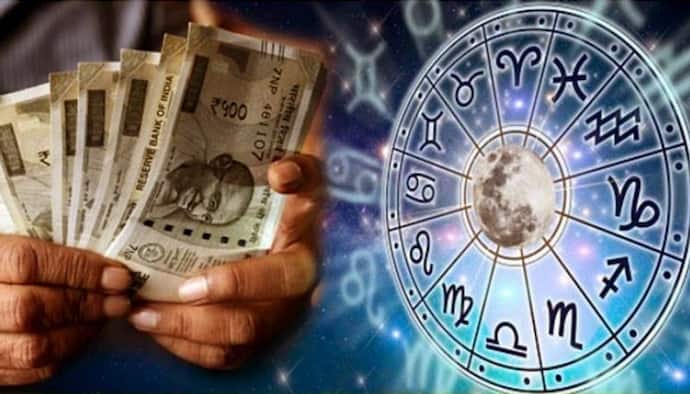 Astrology News- ডিসেম্বর মাস থেকেই এই ৩ রাশির হাতে আসবে প্রচুর টাকা, বাড়বে ধন-সম্পদও