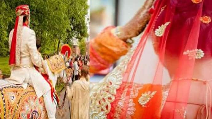 The groom put such a demand as soon as he took seven rounds, the procession returned without a bride